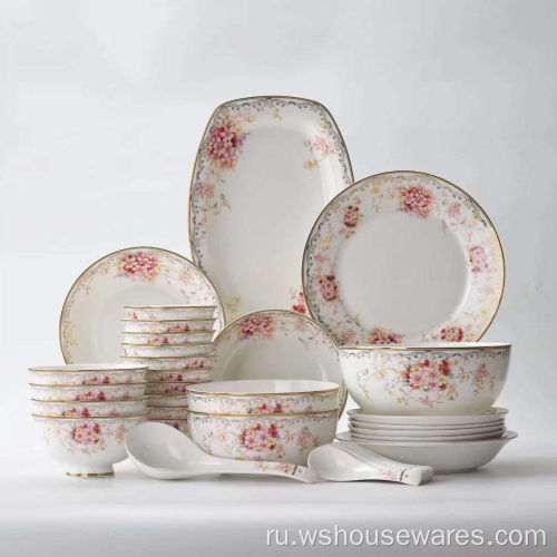 Оптом европейский стиль керамический посуда брендов керамическая посуда
